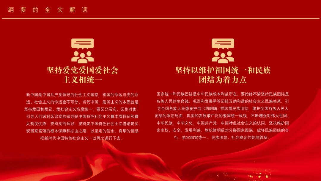 探索吃什么肉对孩子成长有好处?能推荐几种做法吗?的红迪网社区